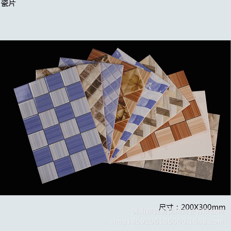 出租房工程衛(wèi)生間廚房廁所瓷片200 300透水內墻磚釉面瓷磚