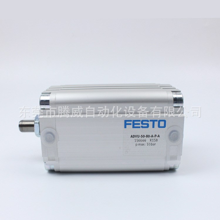 FESTO 费斯托紧凑型气缸ADVU-50-80-A-P-A 156644 原装