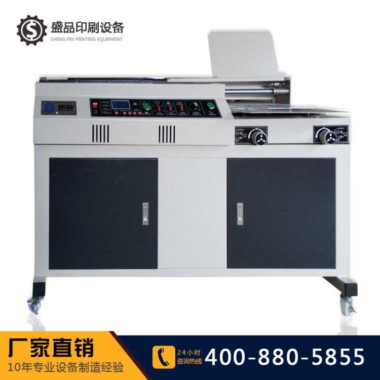 廠家直銷 60A4K 3輥全自動熱熔膠裝機 a3 書本裝訂機 裝訂機器
