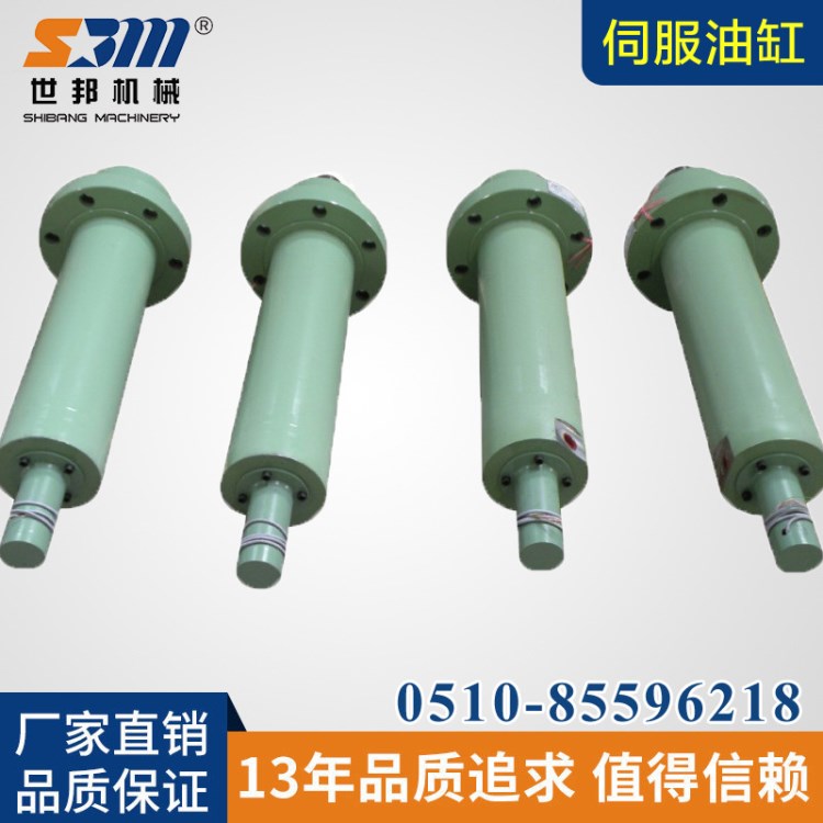 廠家直銷 前法蘭式帶位移傳感器液壓缸 工程油缸 小型油壓缸定做