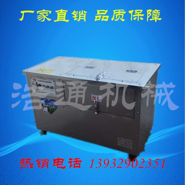廠家現(xiàn)貨刮脫魚鱗機 所有魚類脫鱗機 去魚鱗機器