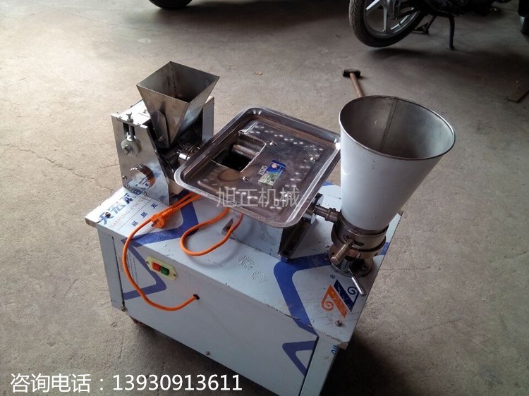 河北全自動商用餃子機 小型餃子機 80型餃子機 餃子機生產廠