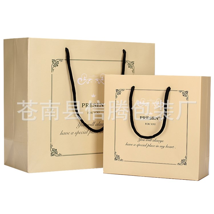 定制紙質禮品袋 商務簡單素雅 創意紙袋韓版手提袋服裝包裝袋