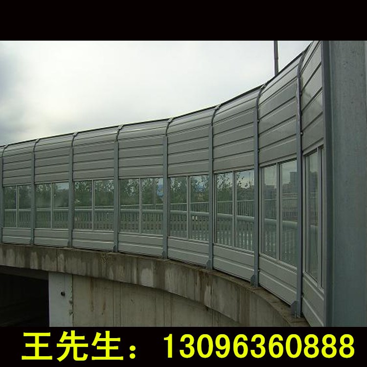 高速公路消音屏 聲屏障 消音墻 降噪消音裝置墻 小區(qū)金屬聲屏障