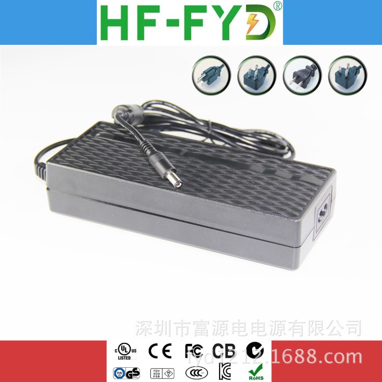 厂家货源 富源电 fy3502400 通过美国UL 35V2.4A开关电源