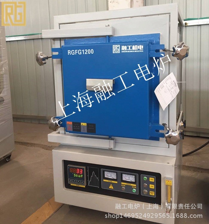 融工機(jī)電氣氛爐 馬弗爐程序升溫馬弗爐氣體還原爐灰化爐 科研爐
