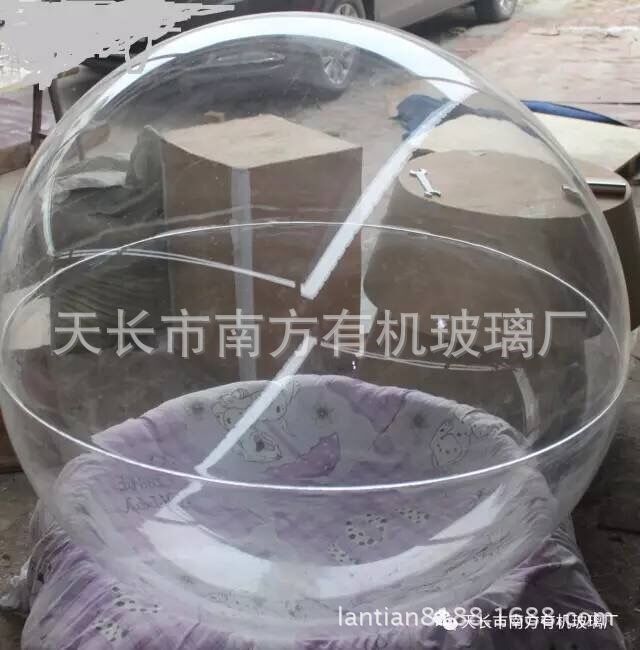 供应透明有机玻璃压克力球/有机玻璃半球/透明圆球/球形灯罩/