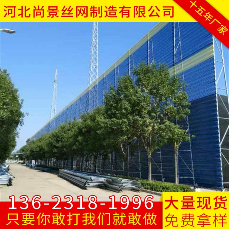 湖南電廠用防塵網 擋風抑塵墻 防風抑塵板 安裝施工設計圖紙