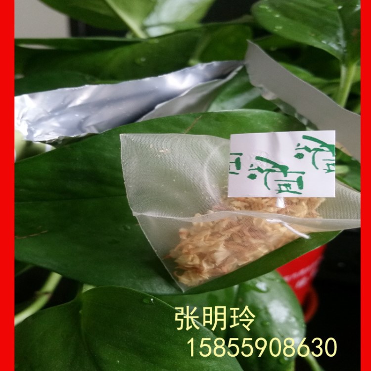采購批發(fā) 尼龍透明泡茶袋卷布原材   過濾裝茶袋18cm長線 定標(biāo)