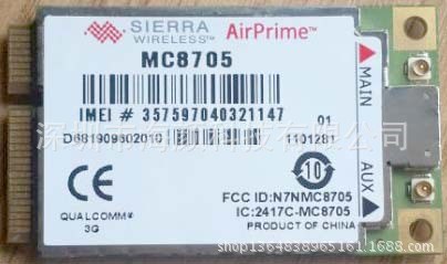 SIERRA 4G無線通訊模塊(WCDMA) MC8705/MC8704 高速4G模塊