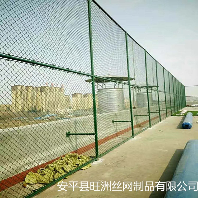 生產體育場球場圍網 足球場防護網 學校操場隔離網及安裝