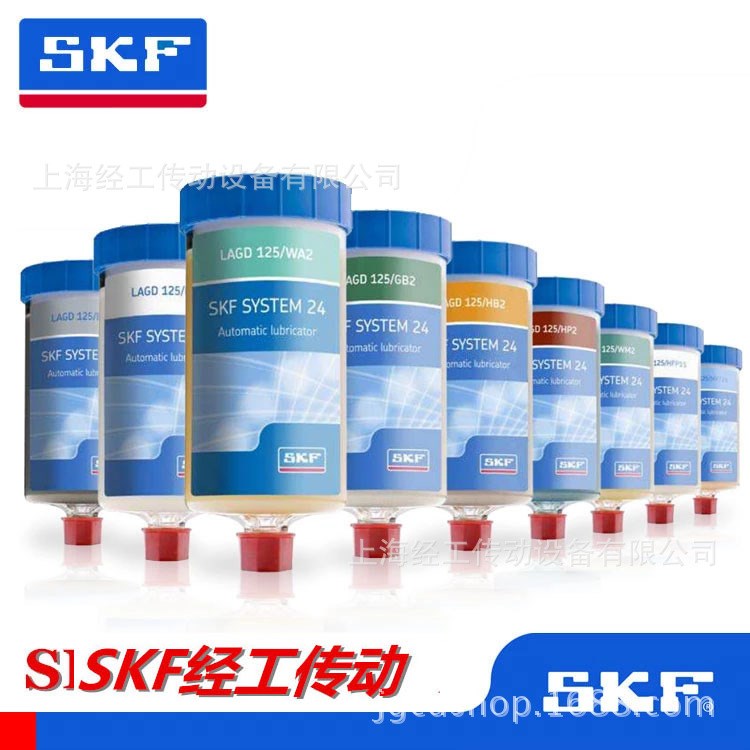 SKF潤滑脂 氣體單點自動注油器 LAGD60/WA2 LAGD125/WA2