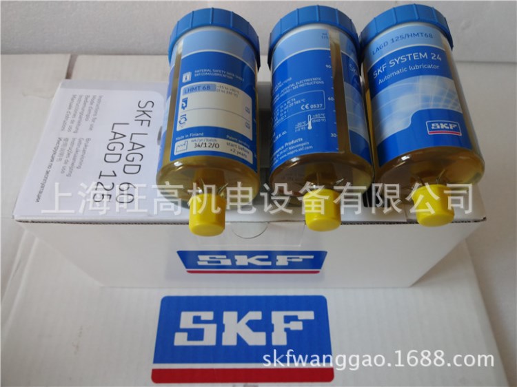 大量現(xiàn)貨 瑞典SKF油杯LAGD125/HMT68,SKF自動(dòng)注油器LAGD125/WA2