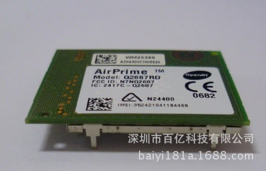 Sierra Wireless Q2687 Q2687G GPRS/EDGE全新原裝模塊