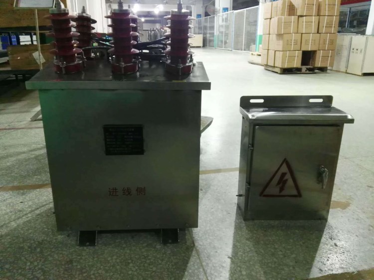 高供高計(jì)防竊電負(fù)控10KV6KV一體型高壓互感器型預(yù)付費(fèi)計(jì)量箱裝置