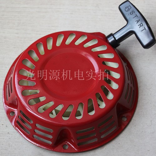 汽油發(fā)電機(jī)配件拉盤2-3kw通機(jī)拉盤168F拉盤170F拉盤汽油機(jī)加厚款