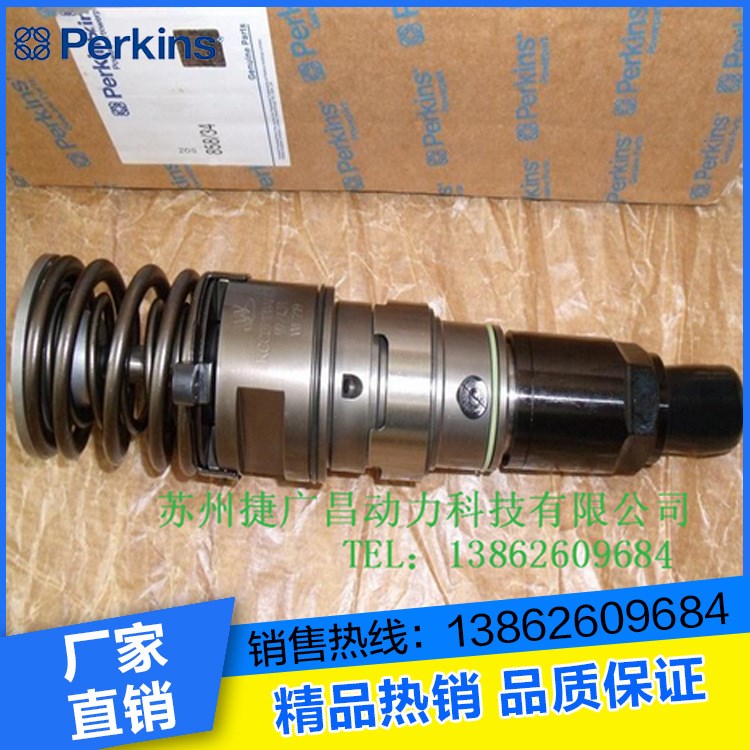 廠家供應(yīng)Perkins4000系列發(fā)電機(jī)組噴油器零部件總成 發(fā)電機(jī)組配件