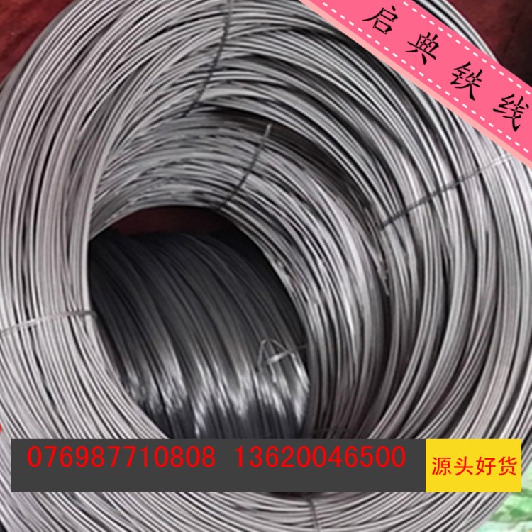 東莞啟典廠家大量供應(yīng)拉絲鐵線水抽線粉抽線