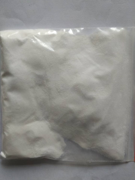 抗紫外線劑UV531光穩定劑廠家直銷