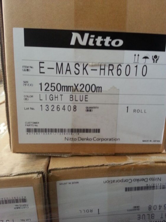 日東E-MASK-HR6010保護(hù)膜（藍(lán)色）