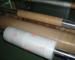 定制高透明高拉伸貼體包裝膜 各種材料 全國(guó)直銷