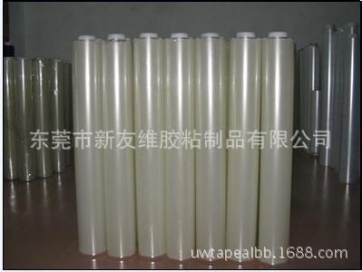 代理NITTO日東R100光學PE保護膜 NITTO透明LCD保護膜