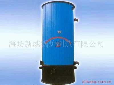 供應有機熱載體鍋爐 導熱油鍋爐 節能環保鏈條爐排