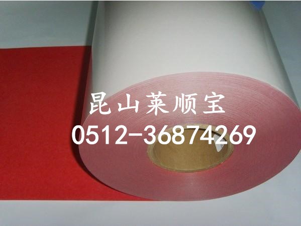 3M5558遇水指示標(biāo)簽?zāi)z帶 3M5557遇水指示標(biāo)簽