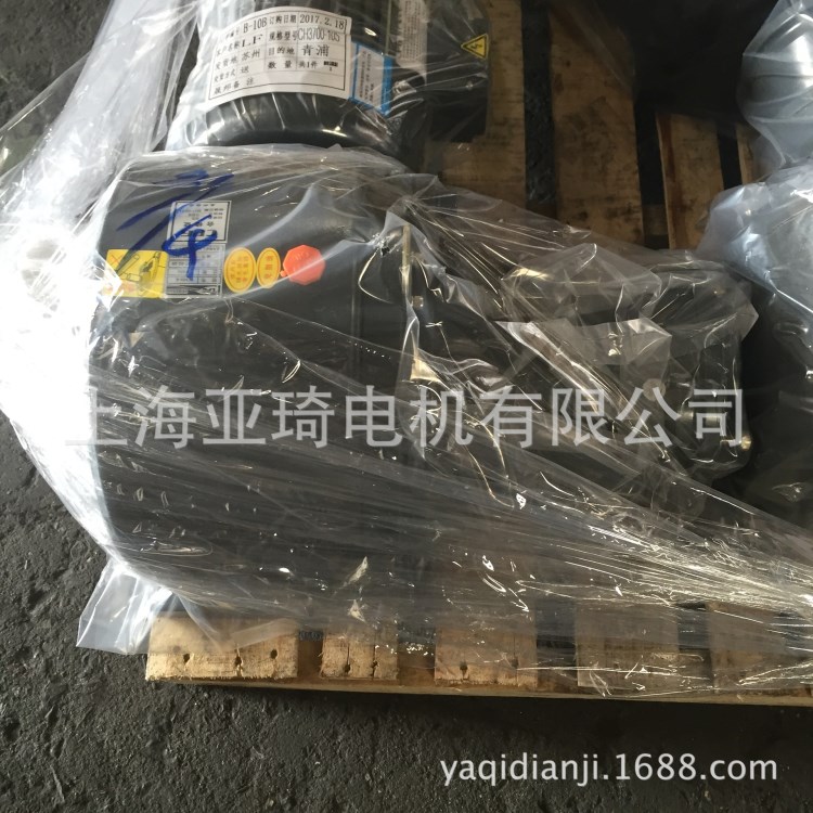 CV-40-3700-25-SZ 1:25立式齒輪減速機 CPG減速機