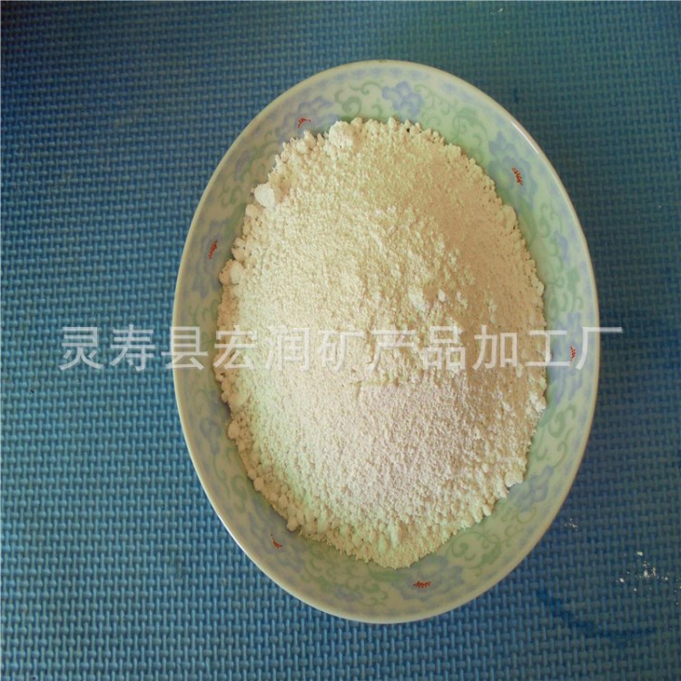 厂家滑石粉  各种用途滑石粉  价格优惠  宏润矿业