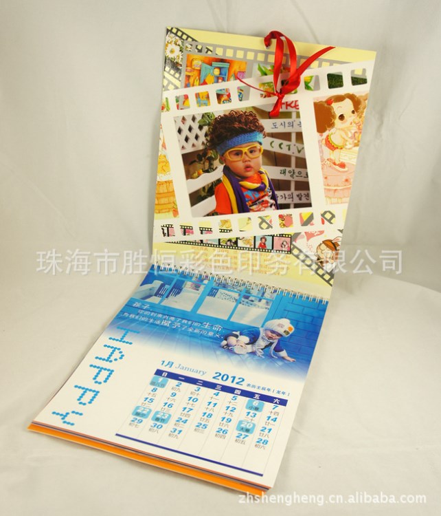 珠海市印刷廠定制2014年臺(tái)歷掛歷個(gè)人臺(tái)歷公司臺(tái)歷年歷廣告掛歷