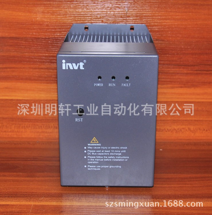 全新英威騰55KW制動單元/剎車單元 580V-780V 輸出5 DBU-055-4