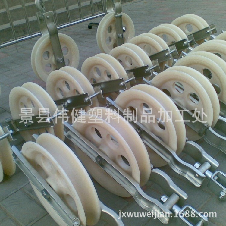 生產(chǎn) 輕軌滑輪 尼龍微型吊線滑輪 鋁合金窗滑輪 尼龍滑輪