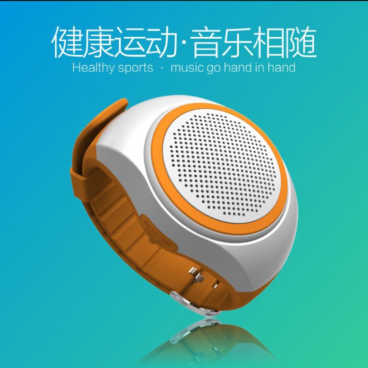 B20手表藍牙音箱插卡音響戶外便攜式跑步騎行運動自拍低音小鋼炮