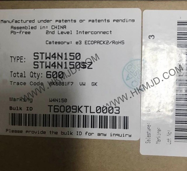 STW4N150  超高電壓功率晶體管