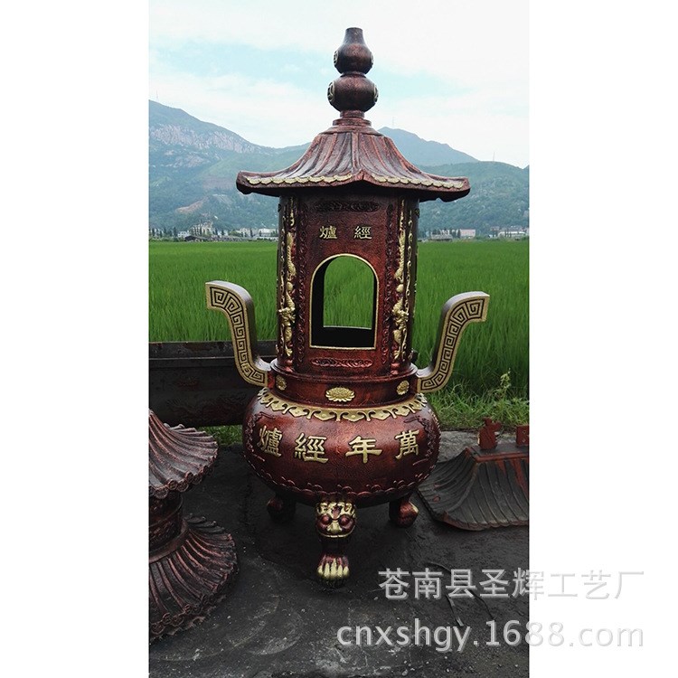 廠家批發(fā) 公墓陵園燒紙爐 寺院大型香爐 各種宗教法器