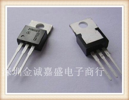 SPP20N60C3 20N60C3低阻高性能MOS三极管20A650V