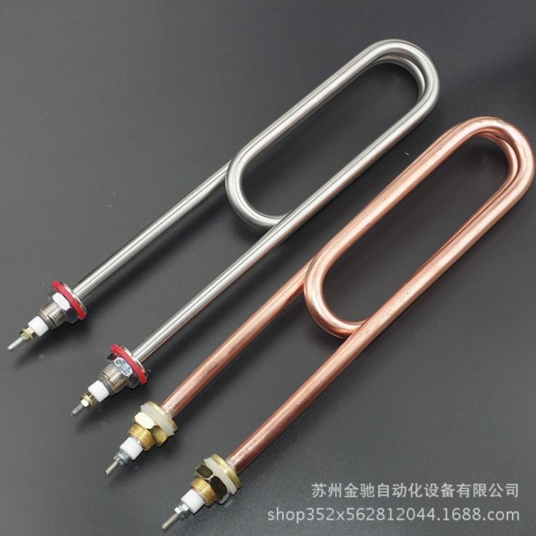 供應(yīng)不銹鋼電熱管 防爆高溫加熱管廠家批發(fā)可定制大功率電熱管