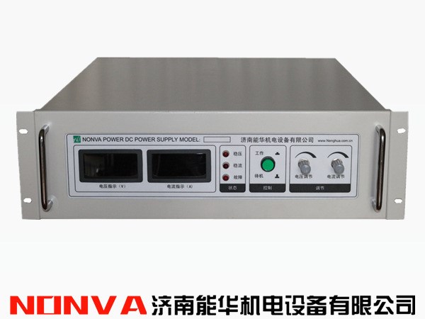 DC0-5000V 0-1A高壓可調(diào)直流電源、高壓試驗直流電源、高壓電源