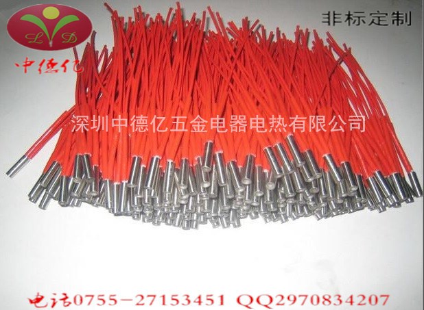 中德億電水壺 高溫訂做發(fā)熱管 噴錫機(jī)加熱管