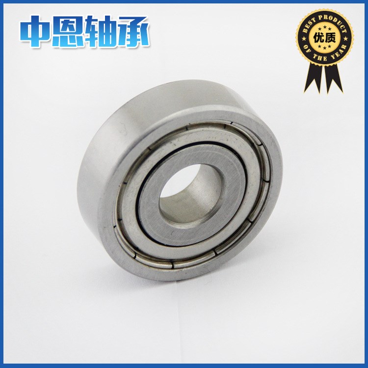 供應(yīng)S6004ZZ低噪音 耐腐蝕 高強度 耐溫性 高精度旋轉(zhuǎn)不銹鋼軸承