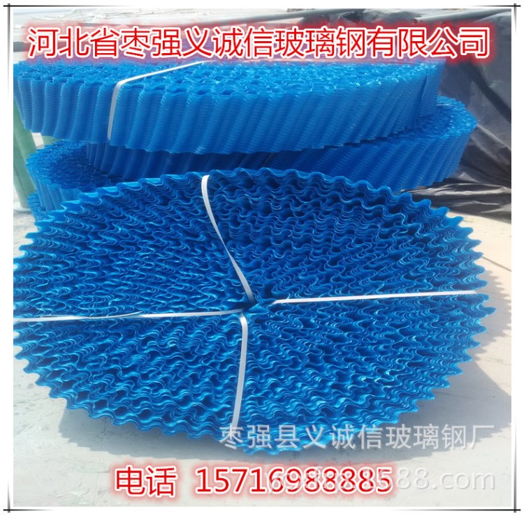 用心服務/斜管/斜管填料/六角蜂窩斜管/玻璃鋼斜管 PVC斜管填料