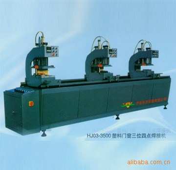 供應(yīng)塑料門窗三位四點(diǎn)焊接機(jī)    廠家直供焊機(jī)