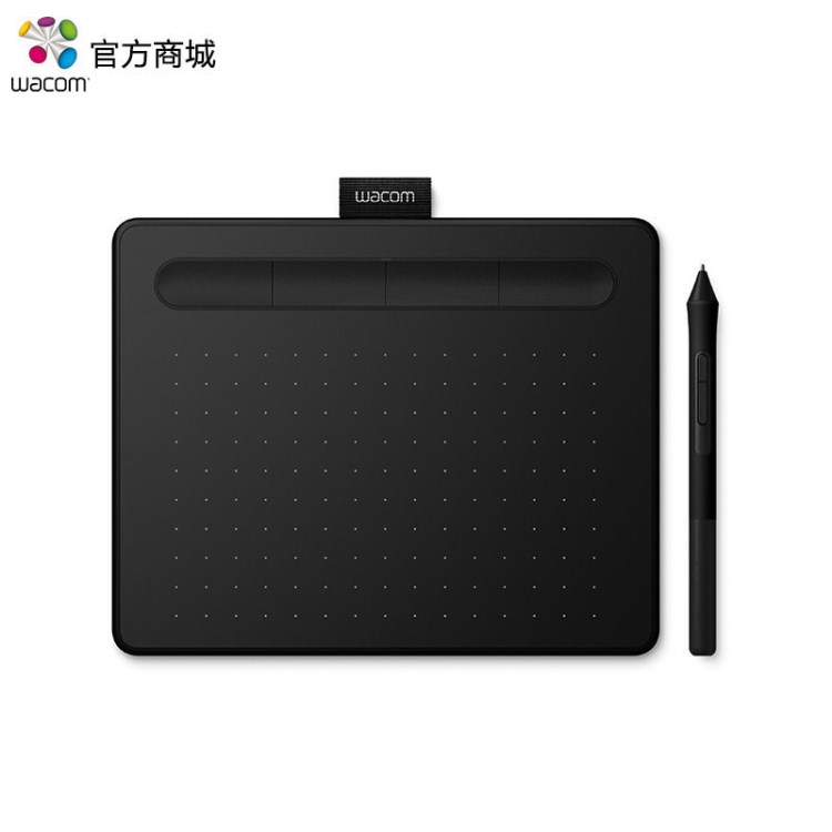 Wacom 数位板 ctl4100 手绘板 intuos绘图 板绘画板手4096级压感