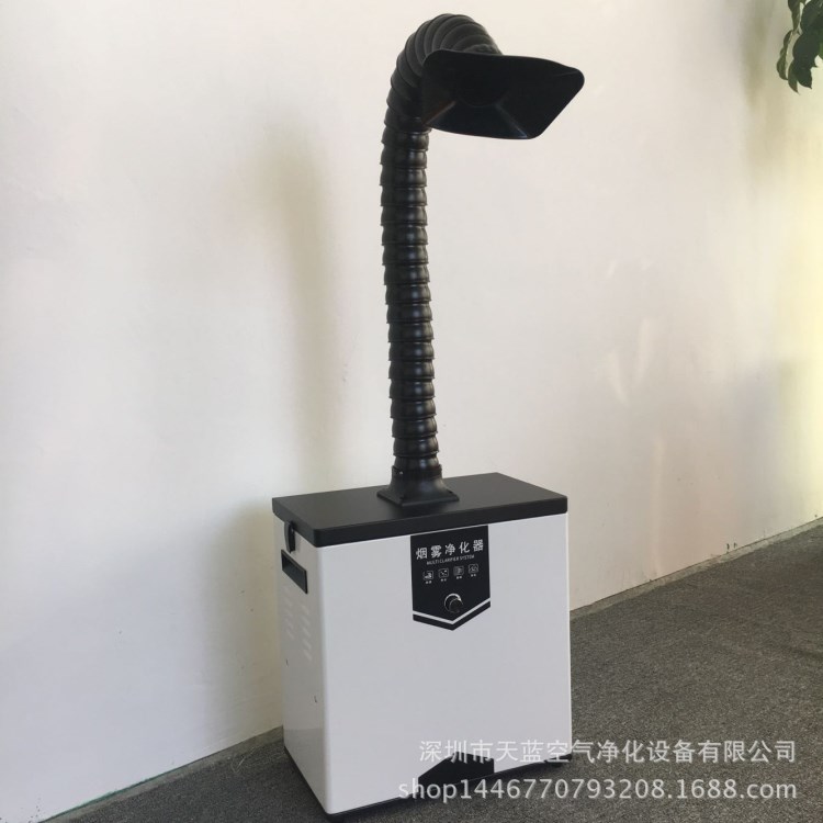 焊錫煙霧處理器 激光打標(biāo)噴碼煙霧凈化器 移動(dòng)式焊接煙塵凈化器