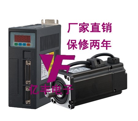 60ST-M01330 交流伺服電機(jī) 1.27N.M 400W + 驅(qū)動器 成套伺服系統(tǒng)