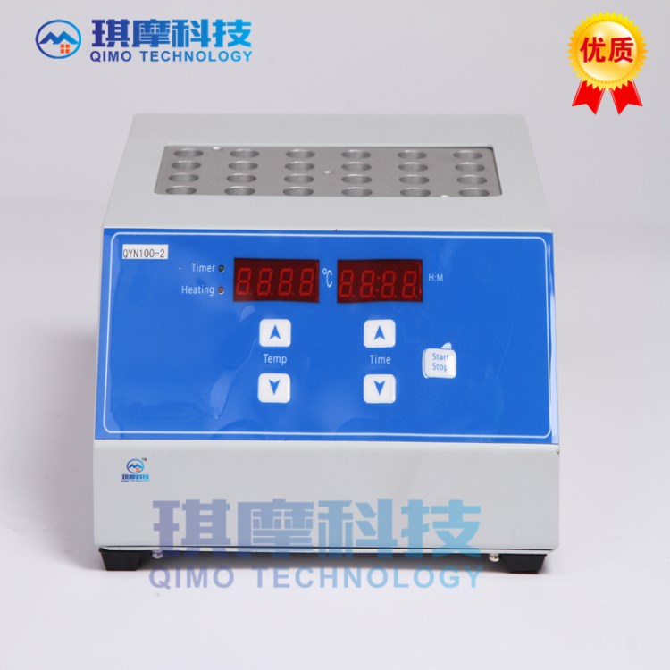 廠家直銷干式恒溫器｜武漢實驗室恒溫設備｜樣品處理恒溫金屬浴