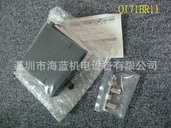 三菱通訊模塊,QJ71FL71-T-F01 產品詳細介紹