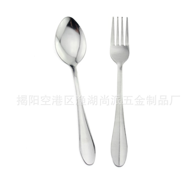 出口中東 特惠花邊 410材質 厚薄勺 禮品勺 橫壓湯匙