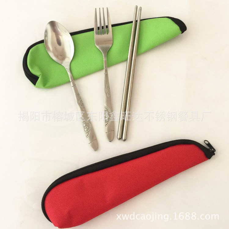 廠家直銷環(huán)保不銹鋼餐具 廣告禮品餐具,贈(zèng)品 商務(wù)禮品餐具套裝